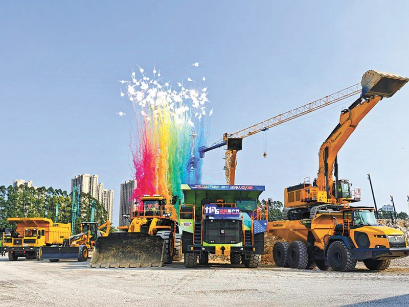 Congratulations! LIUGONG 2024 Global Customer Festival Was Successfully Held