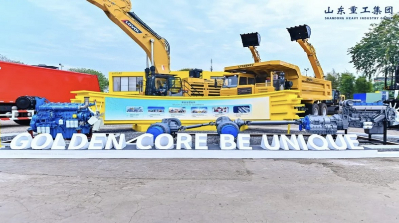 LOVOL Heavy Industry Mine Integration Solutions Inventory