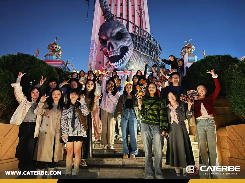 CATERBE Halloween Carnival: A Unique Two-Day Celebration