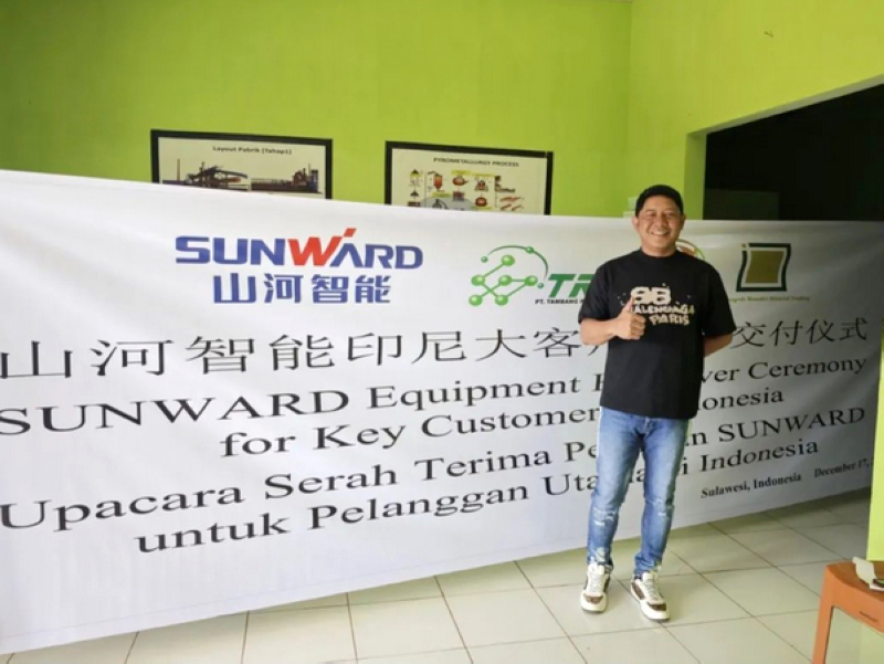 SUNWARD Intelligent Large-Scale Equipment Batch Delivery To Indonesia