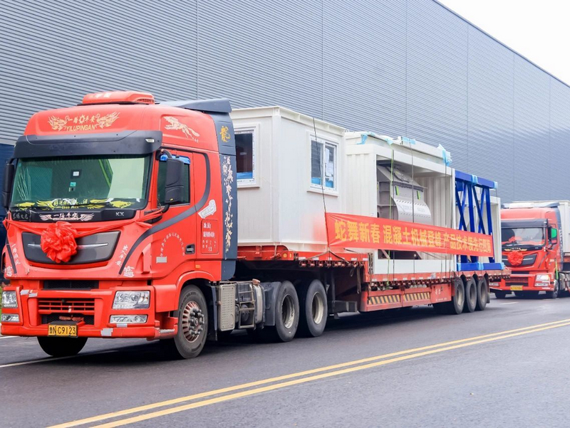 ZOOMLION Concrete Machinery To Open The Year To The World