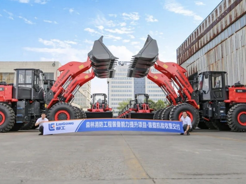 LIUGONG Delivers Special Loaders In Bulk To Help Upgrade National Emergency Rescue Capability
